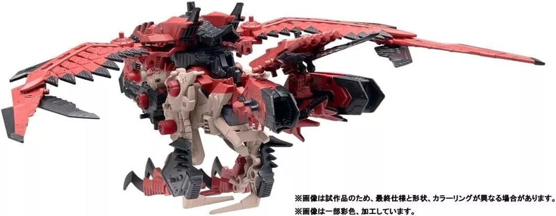 Takara Tomy Zoids Sonic Bird Ratha Model Kit Japón Oficial