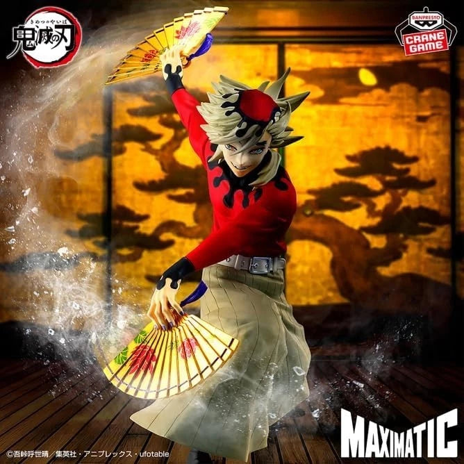 Banpresto Maximatic Demon Slayer Kimetsu no Yaiba Doma Figure JAPAN OFFICIAL
