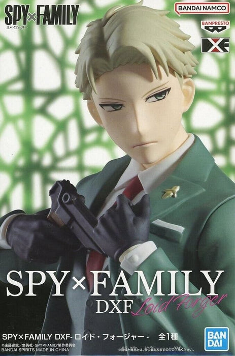 Banpresto DXF Spy × Family Loid Forger ＆ Yor Forger 2 Set Figur Japan Beamter