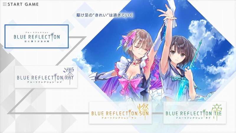 Nintendo Switch BLUE REFLECTION Quartet Shoujo Tachi No Kiseki JAPAN OFFICIAL
