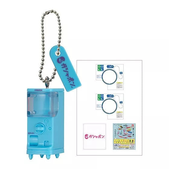 BANDAI Gashapon Station Miniature Charm Complete Set Capsule Toy JAPAN OFFICIAL
