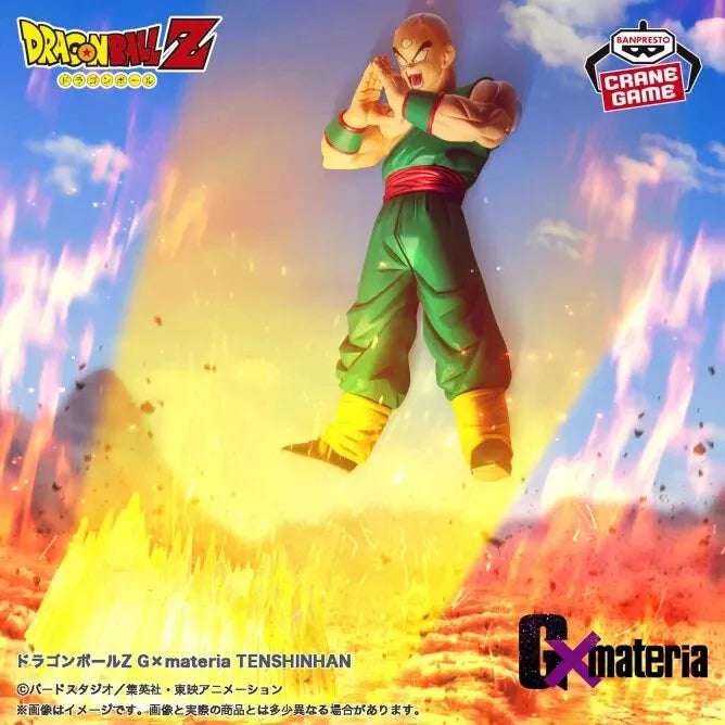 Banpresto Dragon Ball Z G X Materia Tenshinhan Figura Giappone Funzionario