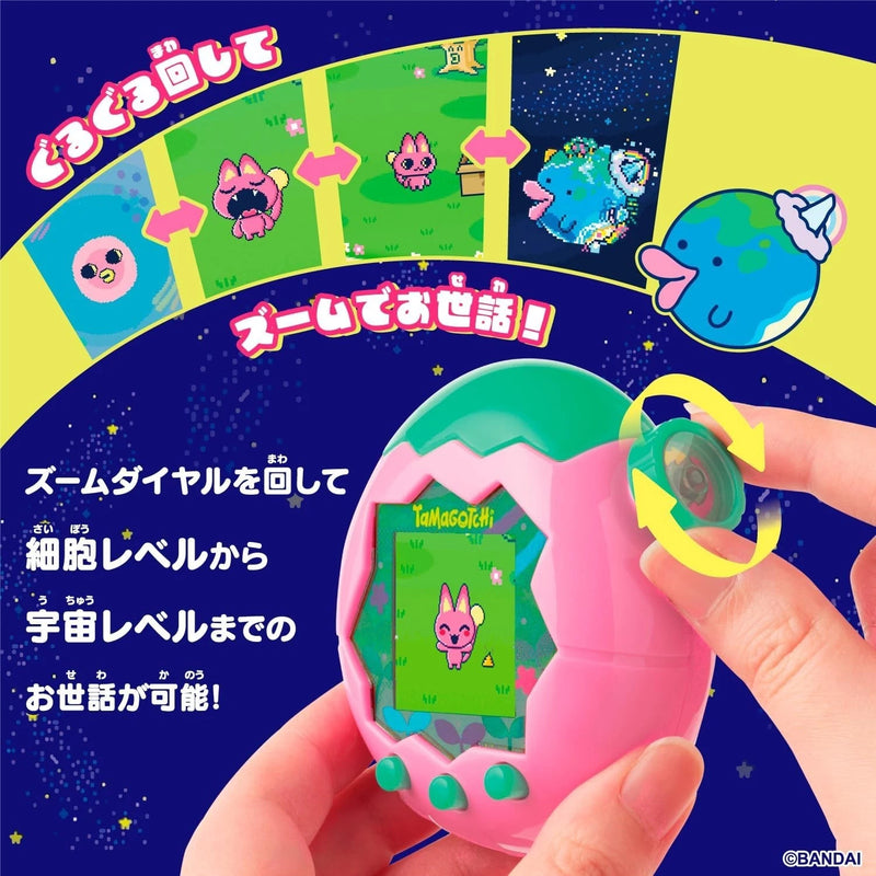 BANDAI Tamagotchi Paradise Pink Land JAPAN OFFICIAL