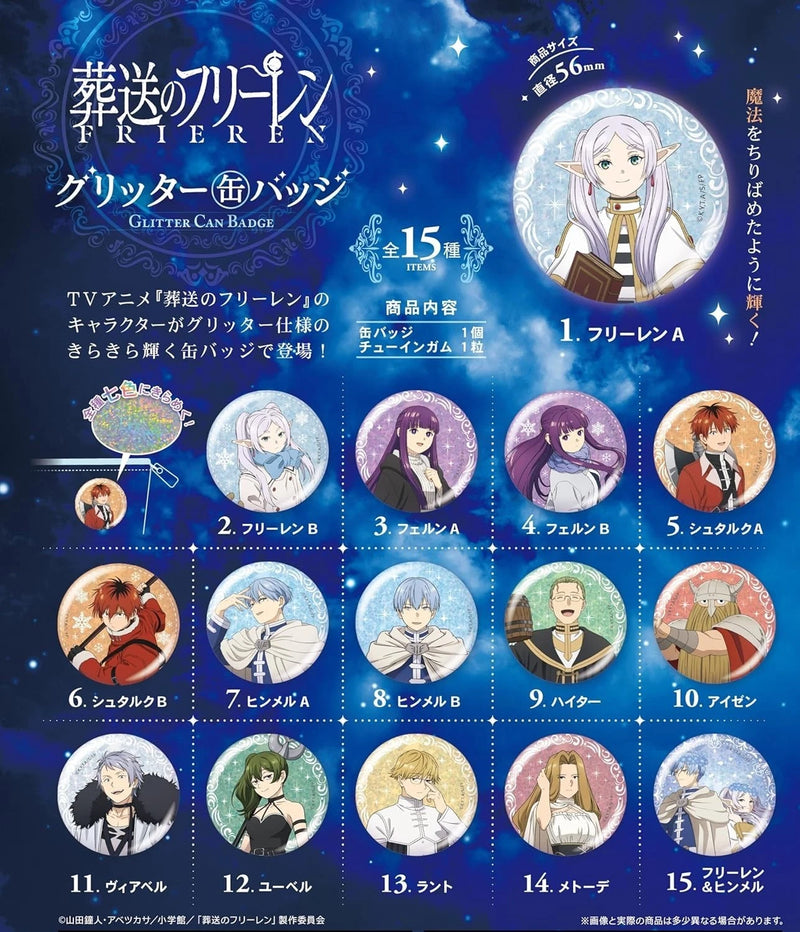 Frieren Beyond Journey's End Glitter Tin Badge 15Pack Box Candy Toy JAPAN