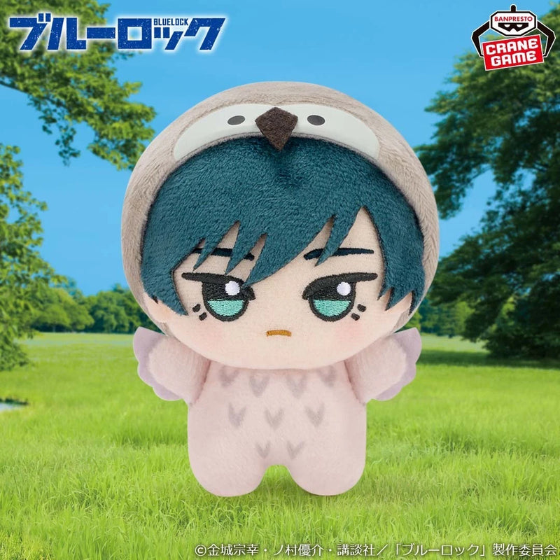 Banpresto Blue Lock Chibigurumi Animal Costume Ver. Vol.2 Rin Itoshi Plush Doll