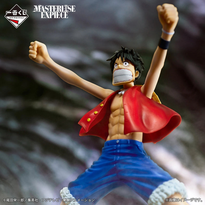 Ichiban Kuji One Piece The Greatest Battle Monkey D. Luffy Prize A Figure JAPAN