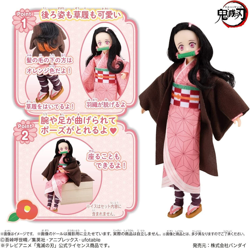 BANDAI Demon Slayer Kimetsu no Yaiba Style Nezuko Kamado Doll JAPAN OFFICIAL