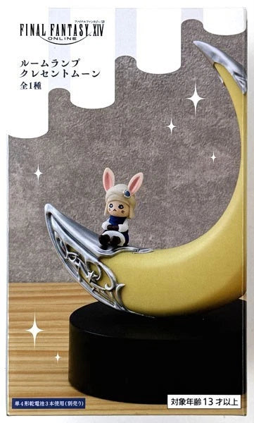 TAITO Final Fantasy XIV Crescent Moon Room Lamp JAPAN OFFICIAL
