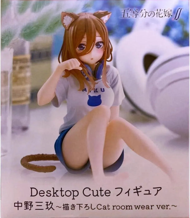 Desktop carino le quinttuplet quintessenziali miku nakano gatto indossare figura