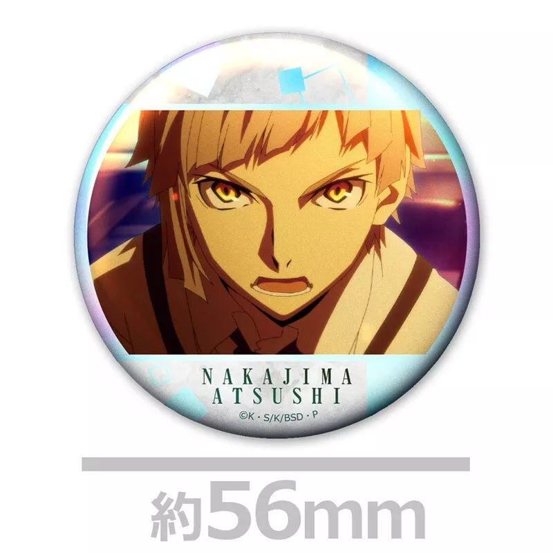 Bungo Stray Dogs Aurora Tin Badge Juego completo C OFICIAL DE JAPÓN