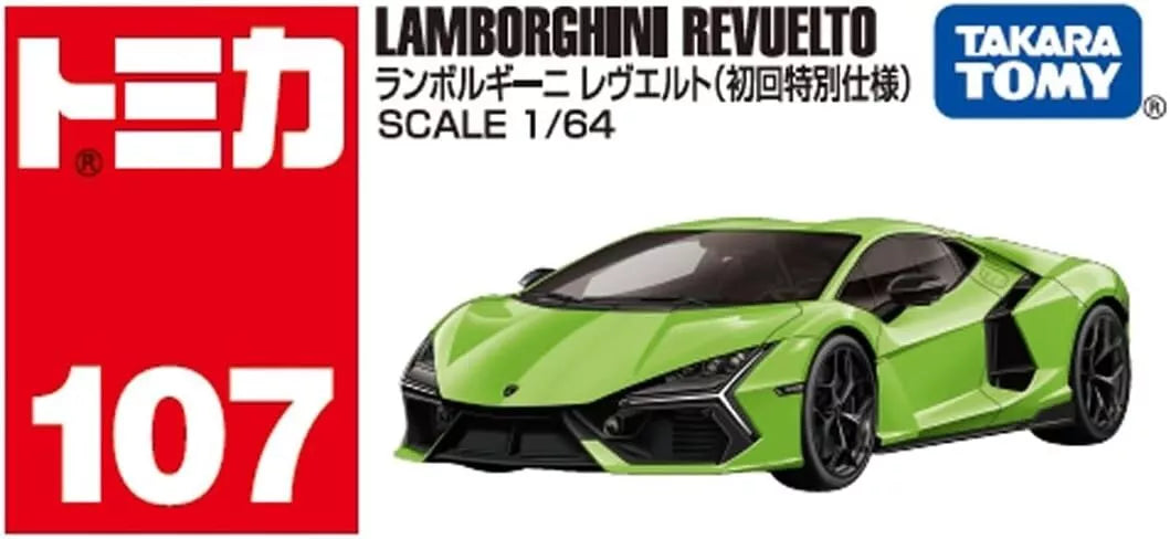 Takara Tomy Tomica No.107 Lamborghini Revuelto First Edition 1/64 JAPAN OFFICIAL