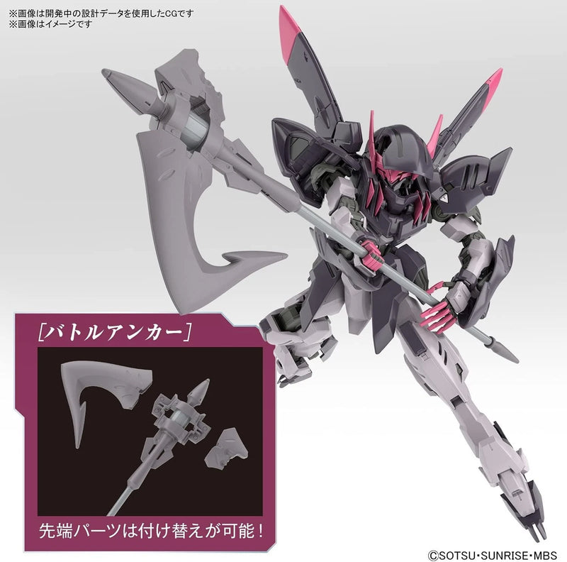 BANDAI HG Gundam Iron-Blooded Orphans Gundam Gremory 1/144 Model Kit JAPAN