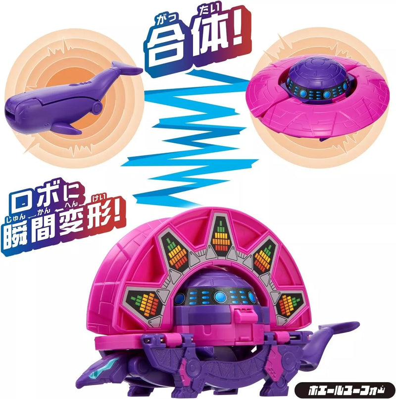 BANDAI Unitroborn Unitrobo Whale UFO JAPAN OFFICIAL