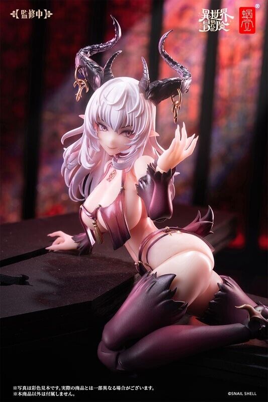 Saccubus Lustia RPG-01 1/12 Aktion Figur Japan Beamter