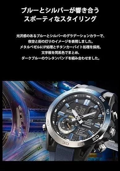 CASIO EDIFICE SOSPENSIONE ECB-40YNP-1AJF Bluetooth Solar Watch Nighttime JAPAN