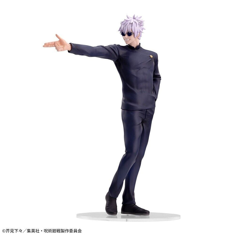 Jujutsu Kaisen Kaigyoku GyokuSetsu Luminasta mais forte Figura Satoru Gojo