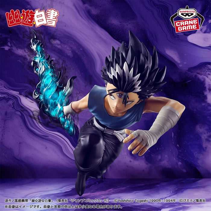 Banpresto Yu Yu Hakusho Dark Tournament Hiei Figure JAPAN OFFICIAL