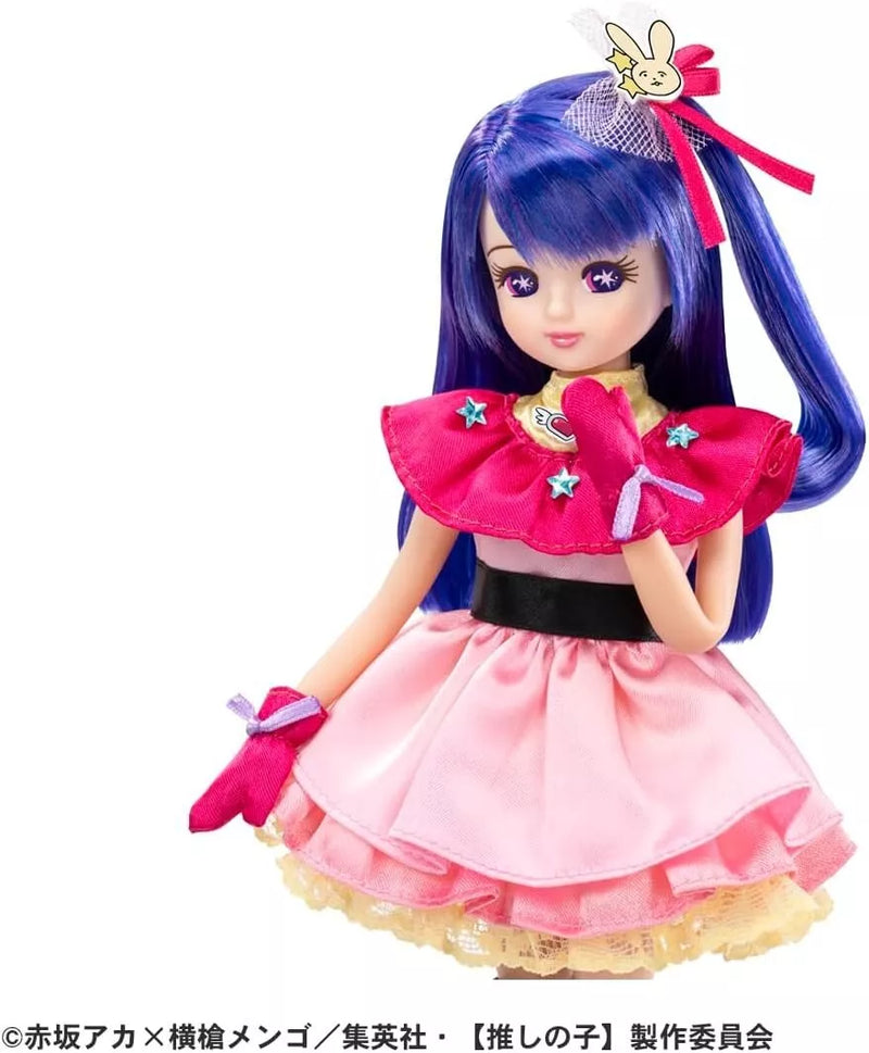 Takara Tomy Licca Chan Oshi no Ko Ai Hoshino Doll JAPAN OFFICIAL