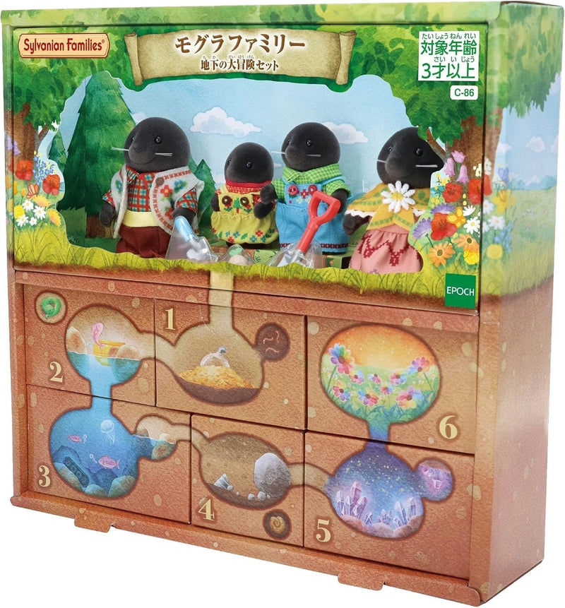Epoch Sylvanian Families Mole Family Underground Adventure Set C-86 JAPAN