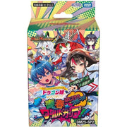 Duel Masters Aoharu World Cup!! Character Premium Deck DM25-SP2 TCG JAPAN