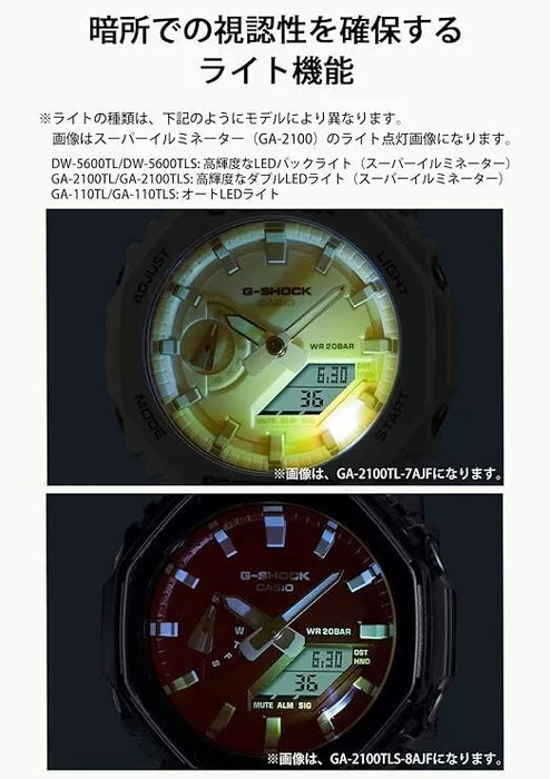 Casio G-Shock GA-110TLS-8AJF Serie de lapso de tiempo de playa Mira Digital Analógica Japón