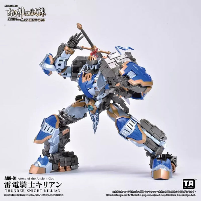 Arena da série Antiga God Série Thunder Knight Killian AAG-01 1/60 Figura de ação