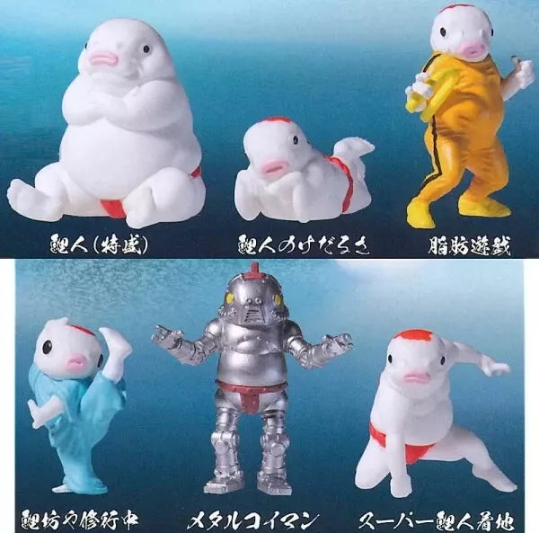 YELL Koiman Episodio 4 Juego completo Figura Cápsula Juguete Japón OFICIAL