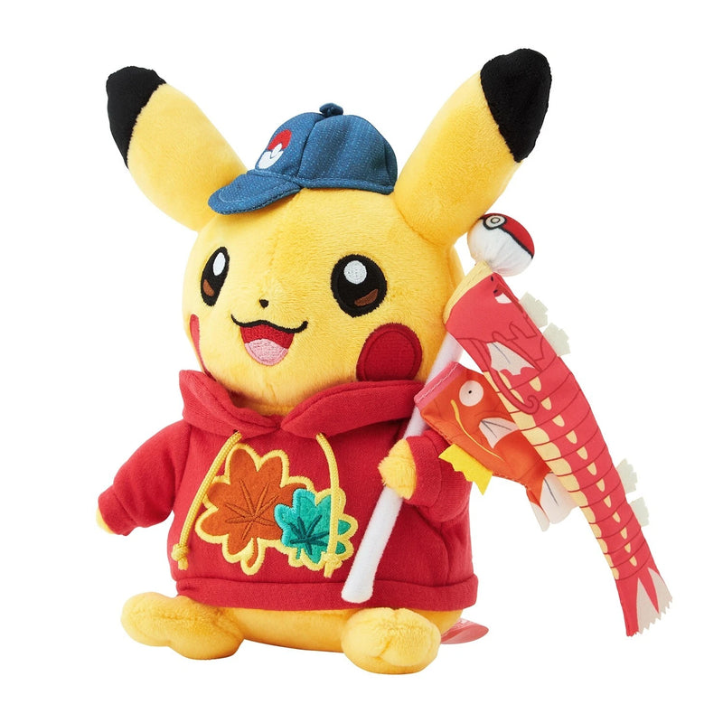 Pokemon Center Original Pikachu Banner Ver. Hiroshima Plush Doll JAPAN