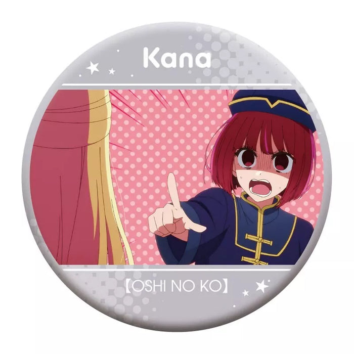 Oshi no Ko Oshi Chara Badge Collection Kana Arima Complete set JAPAN OFFICIAL