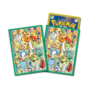 Pokemon Center Original Card Sleeves Playroom Green JAPAN OFFICIAL