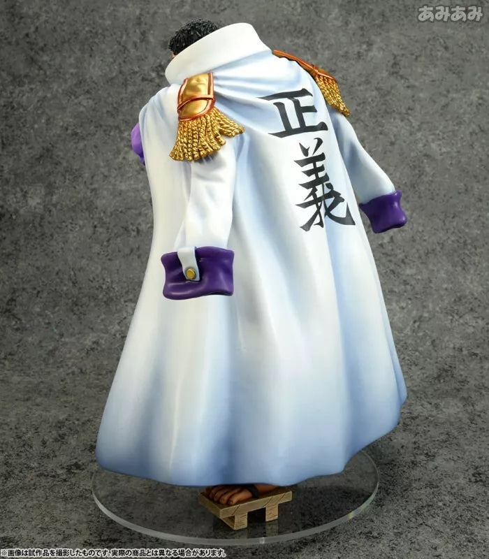 Portrait.Of.Pirates ONE PIECE Sailing Again Fujitora Issho Figur JAPAN OFFIZIELL