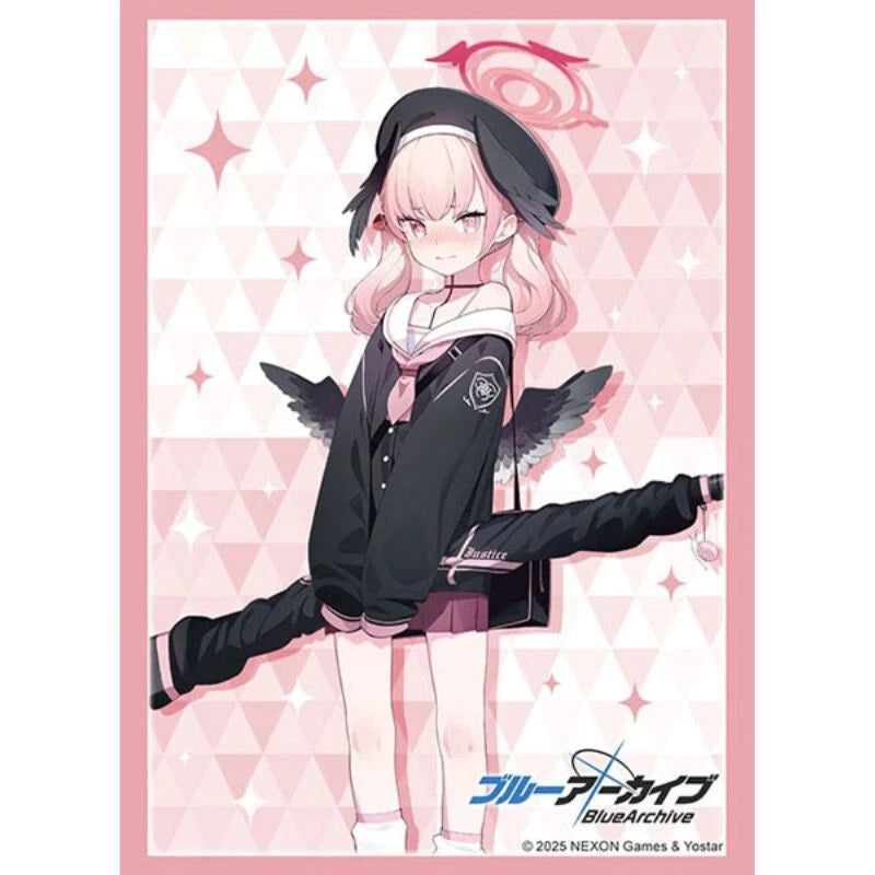 Sleeve Collection HG Blue Archive Koharu Vol.4855 JAPAN OFFICIAL