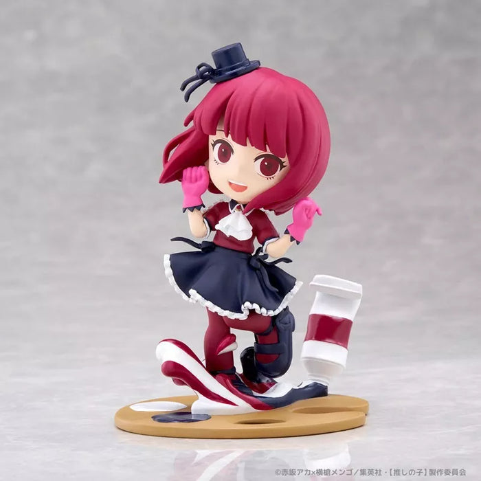 Palverse pâle. Oshi No Ko Kana Arima Figure Japon Officiel