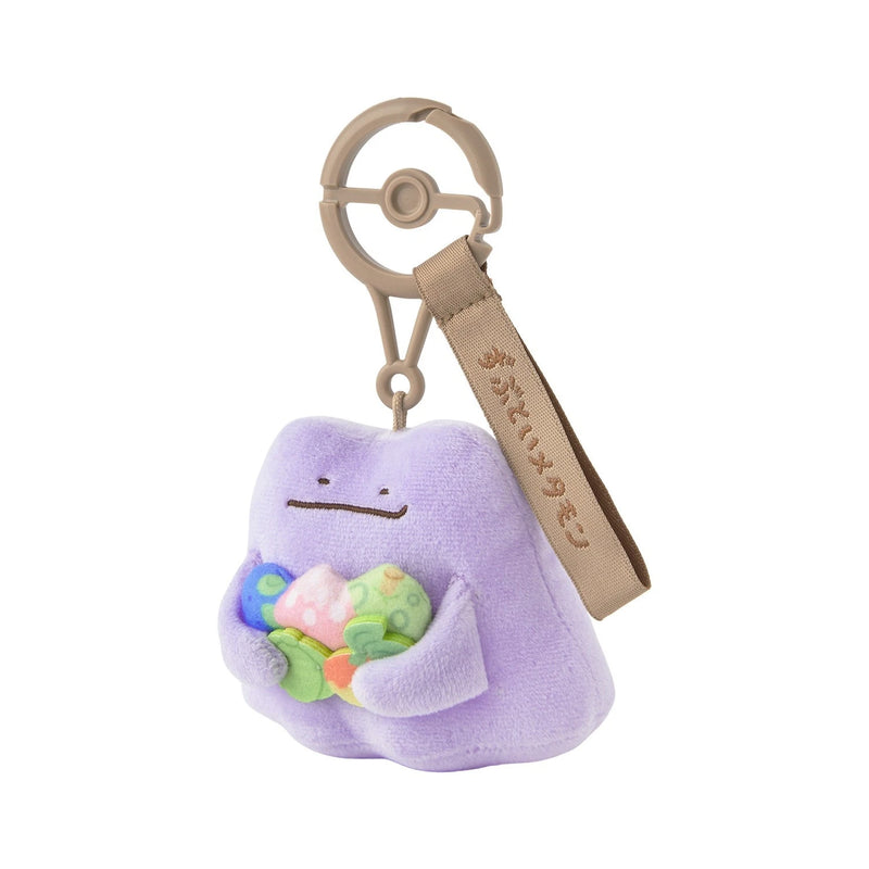 Pokemon Center Original Ten Poke Ten Ditto Bold Ver. Plush Keychain