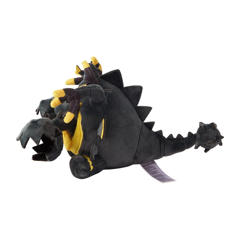 Pokemon Center Original Pokemon Fit 799 Guzzlord Peluche UFFICIALE DEL GIAPPONE