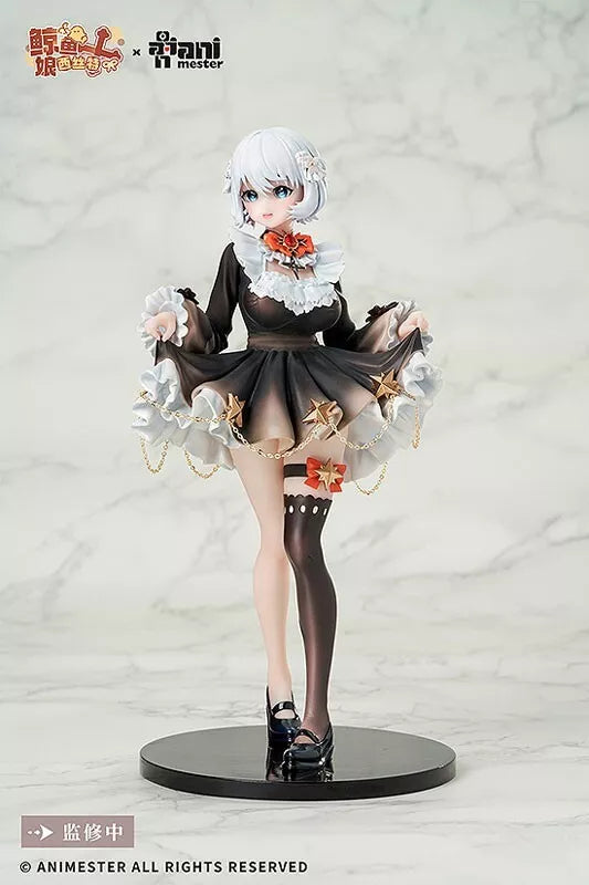 Animester Virtual Idol Sister Vocal Version 1/7 Figure JAPAN Animester Virtual Idol Sister Vocal Version 1/7 Figure JAPAN