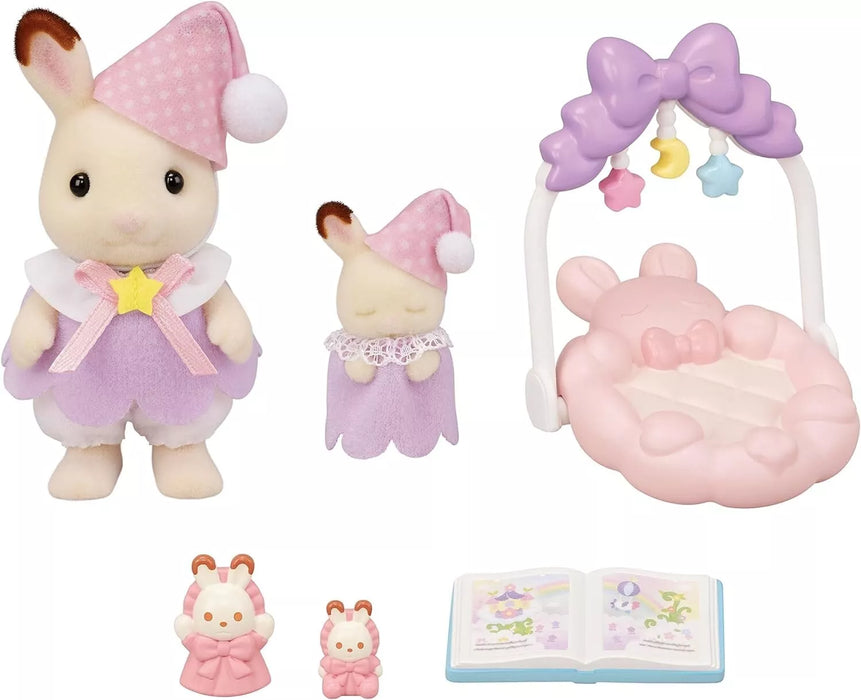 Epoch Sylvanian Families Sleep Together Set DF-27 JAPAN OFFICIAL