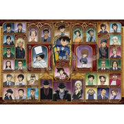 Jigsaw Puzzle Detective Conan Portrait in Gold Frame 1053 Super Small Piece