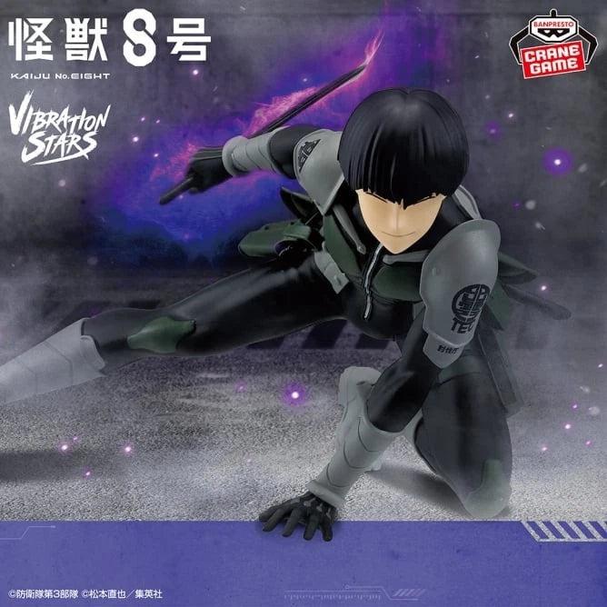 Banpresto VIBRATION STARS Kaiju No.8 Soshiro Hoshina Figure JAPON OFFICIEL