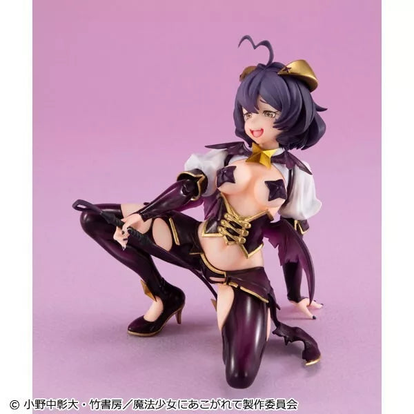 Schwärmt von Magical Girls Magia Baiser Handflächengroße Figur JAPAN OFFIZIELL