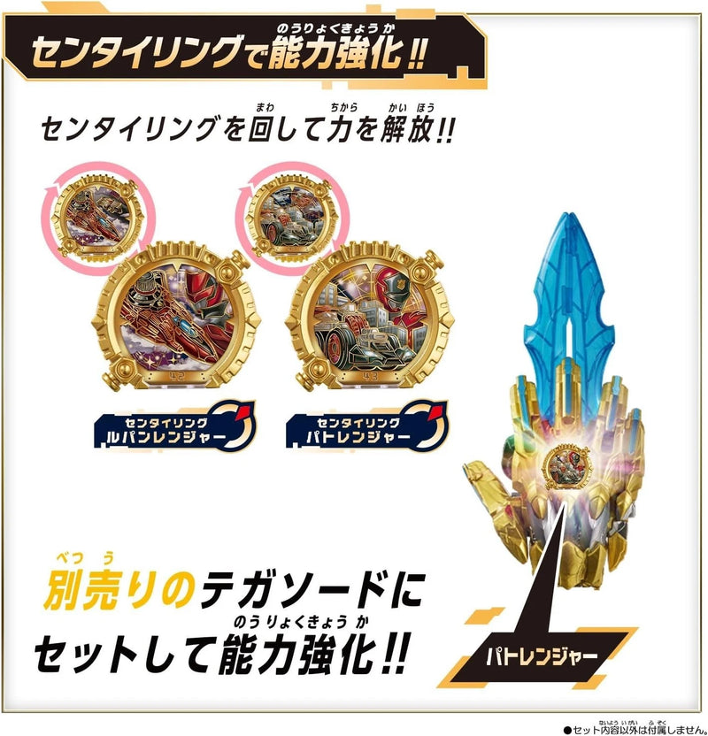 Conjunto de anéis BANDAI No.1 Sentai Gozyuger DX Sentai Lupinranger e Patranger JAPÃO