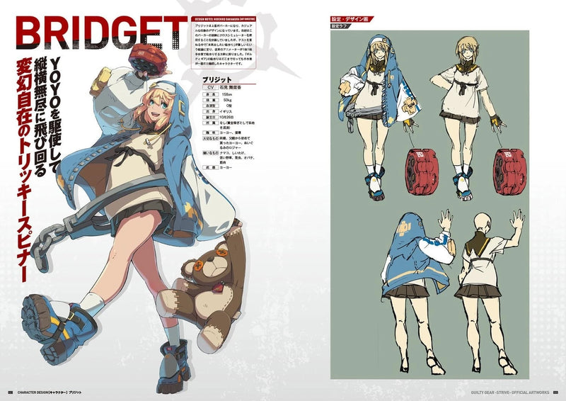 KADOKAWA Game Linkage Guilty Gear Strive Official Artworks Book JAPAN OFFICIAL