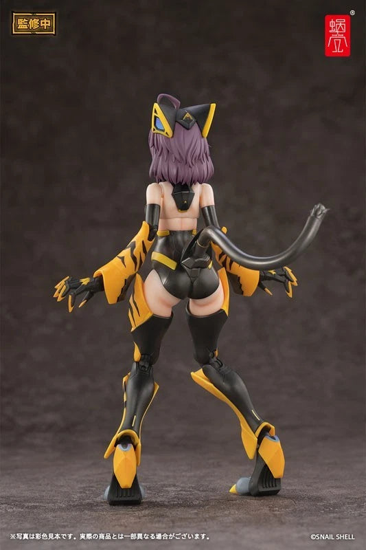 Kamatora TIGER-05 1/12 Action Figure UFFICIALE DEL GIAPPONE