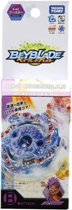 Takara Tomy Beyblade Burst B-63 Beast Behemoth.H.H JAPAN IMPORT