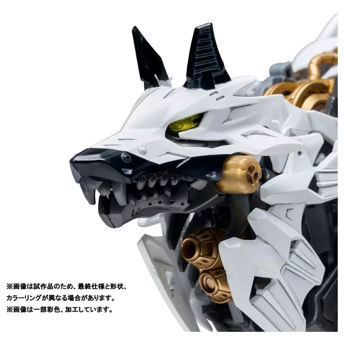 Takara Tomy ZOIDS Hunter Wolf Metropolitan Police Department Model Kit JAPAN