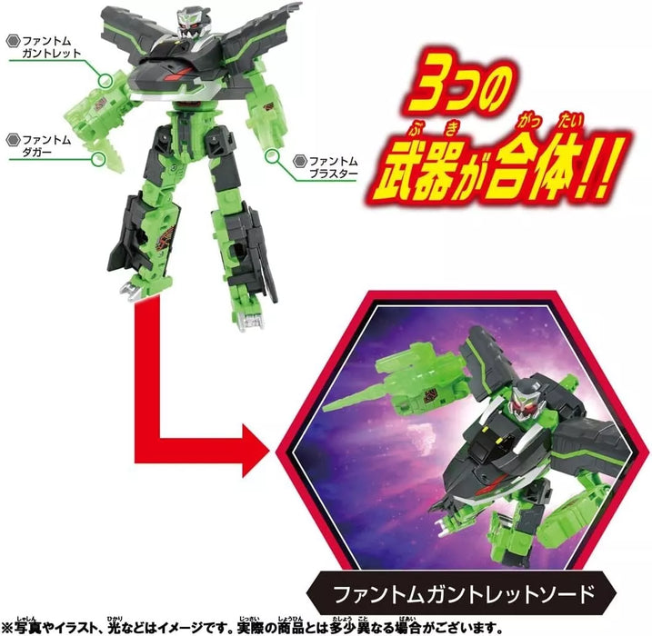 Takara Tomy Shinkalion CW Phantom Shinkalion Action Figure JAPAN OFFICIAL