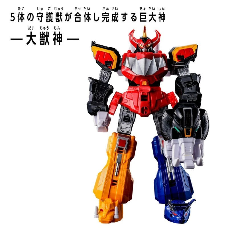 BANDAI DXROBO UNIVERSE Kyoryu Sentai Zyuranger Daijushin Action Figure GIAPPONE