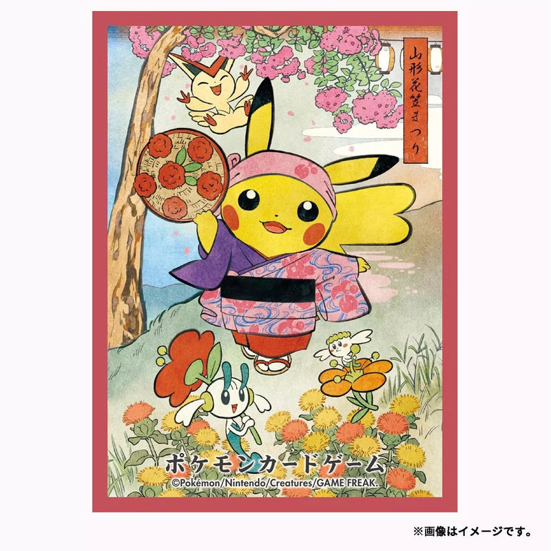 Pokemon Center Original Card Sleeves Hanagasa Festival Pikachu JAPAN OFFICIAL