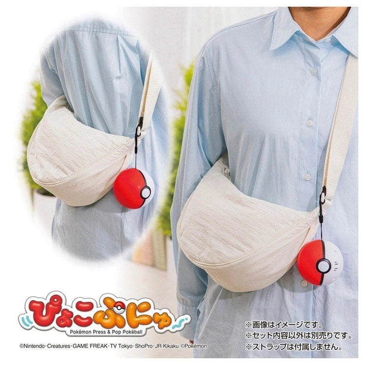 Pokemon Pyoko Punyu Charizard JAPAN OFFICIAL