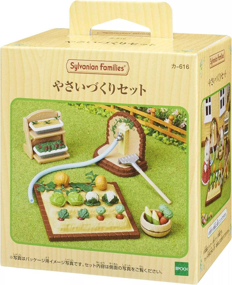 Epoch Familias Sylvanian Furniture Mueble Building Conjunto de vegetales K-616 Japón Oficial